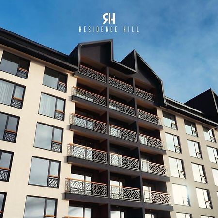 Marrilux Apartments Residence Hill 科帕奥尼克 外观 照片