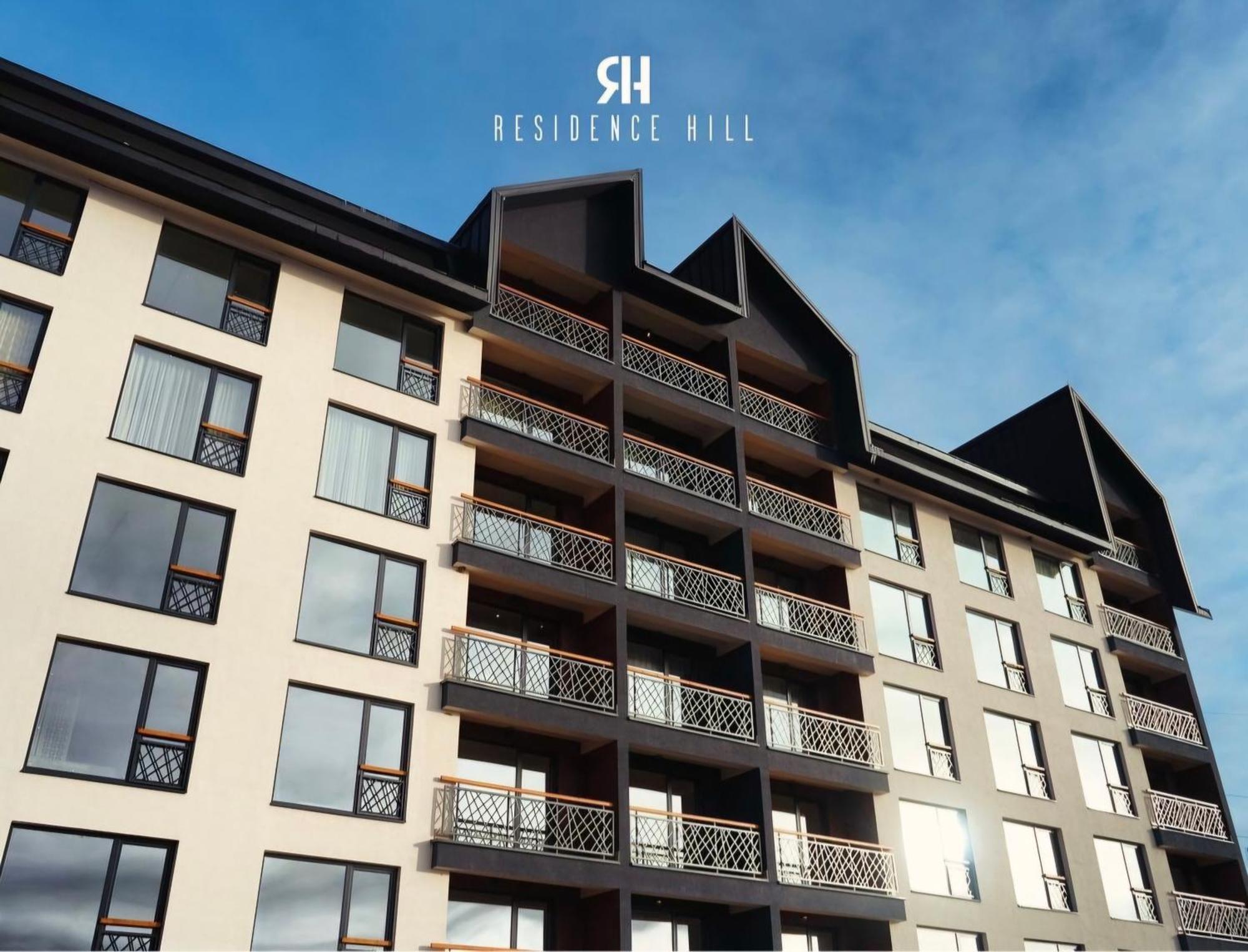 Marrilux Apartments Residence Hill 科帕奥尼克 外观 照片